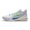 Li Ning Sonic 10 Team Basketball Shoes Men sneakers White Green ABPS015-1