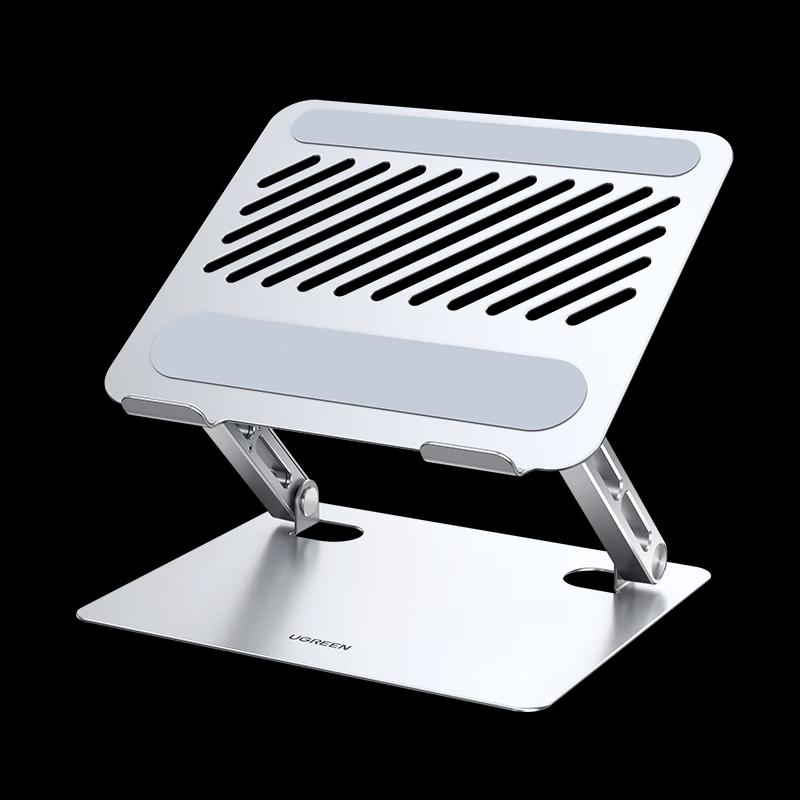 UGREEN Dual-Axis Folding Laptop Stand