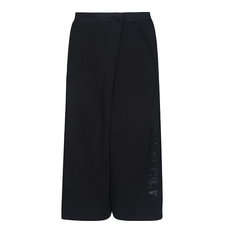 Adidas Neo W Ce Cont Tp Solid Color Fashion Straight Leg Three Quarter Casual Shorts Women Shorts Black BQ7024