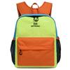 Schoolbag Contrasting Color Large Capacity Girls Campus Casual Versatile Backpack Junior High School Student High School Student School Bag Women's 