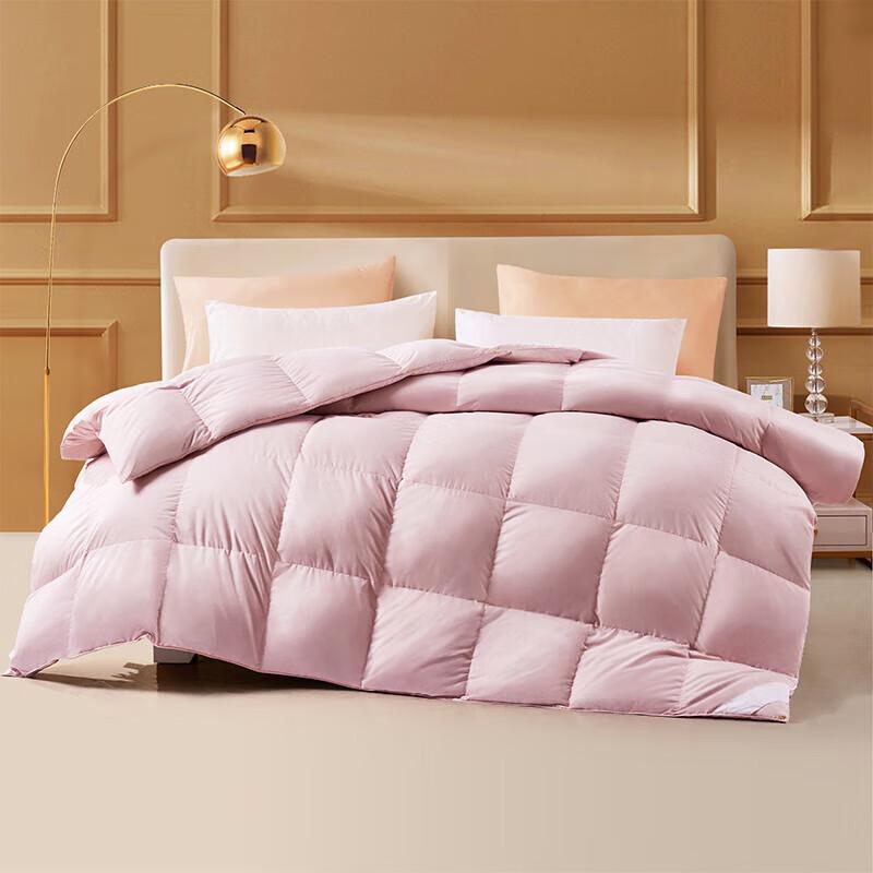 Yierya 90% Duck Down Winter Comforter