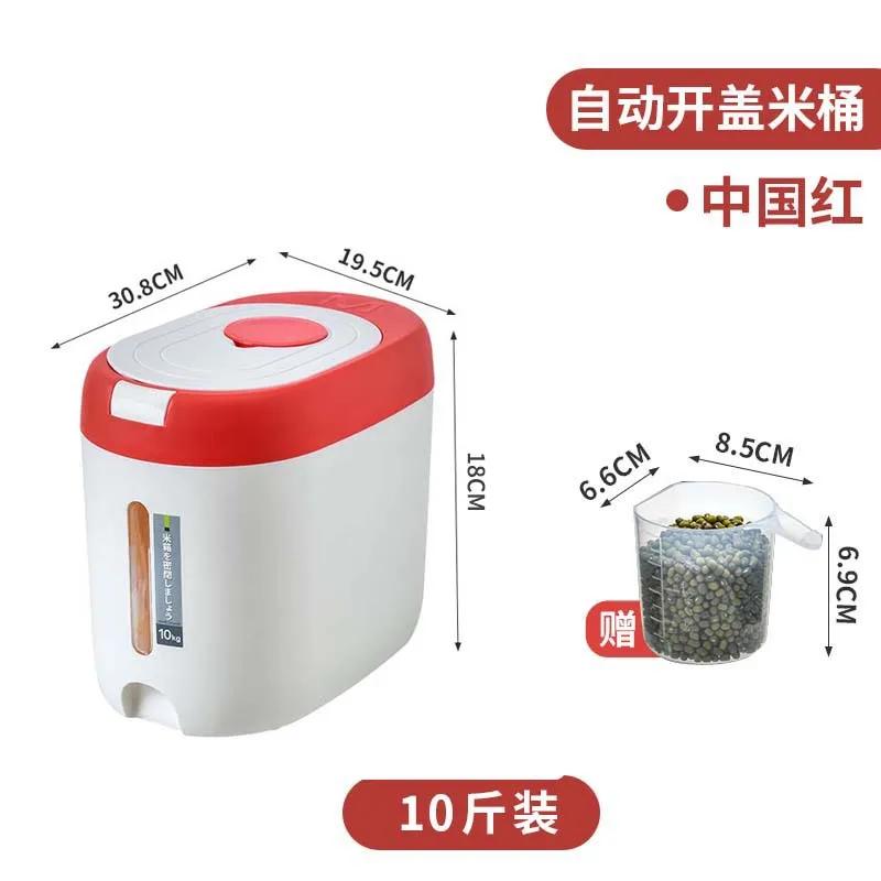 

Rice Storage Box Multipurpose Airtight Lid Pantry Storage Container Food Container 10kg for Kitchen Restaurant Home Cabinet