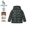 HAZZYS Kinder Daunen Kapuzenjacke
