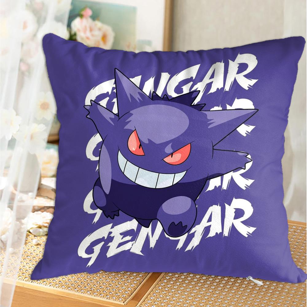 Kawaii GGengars Cushion Cover Home and Decoration Living Room Decorative Pillow x Cushions Covers Nordic New Year