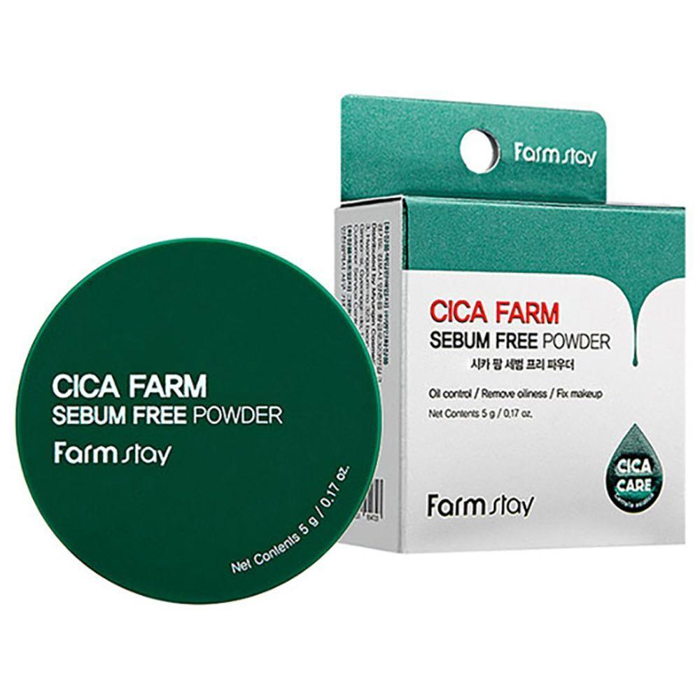 

Sebum-free powder 5g that holds sebum and keeps skin comfortable