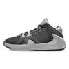 Zoom Freak 1 Smoke Grey GS BQ5633-050