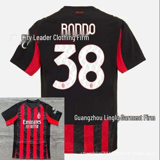 AC Mailand Heimtrikot - Thailändische Version, Modrić #14