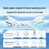 Ugreen Type-C To Type-C PD 60W Fast Charging Cable