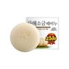 Wujin Flower Sea Salt Soap, 100g