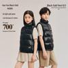 Gao Fan Black Gold Kids Goose Down Vest 6.0