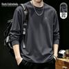 Mark Fairwhale Men's 2026 Autumn Pure Cotton Loose Long-Sleeve T-Shirt
