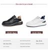 Men's Autumn & Winter Genuine Leather Sneakers - Stylish, Comfortable, Versatile, Casual White Shoes.