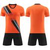 2025 children's football jersey set, men's game jersey summer training printed double-sided pockets, short-sleeved football jersey
