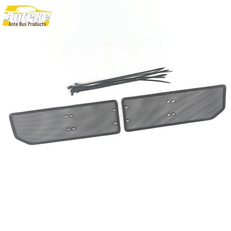 Dayun 21 Yuanzhi M1 Insect Screen & Radiator Decorative Sequin