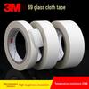 3M 69 Glass Cloth High-Temperature Electrical Tape
