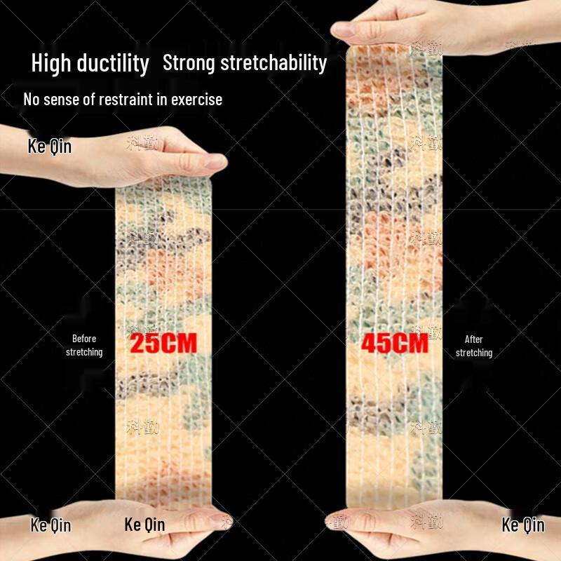 Keqin Selbstklebendes Elastisches Tarnband