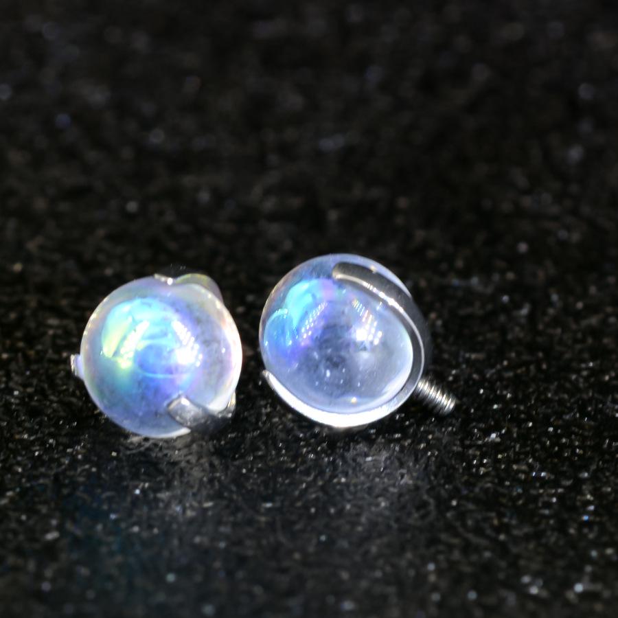 G23 Titanium Aurora Jelly Opal Stud for Ear, Lip, Tongue, and Cartilage Piercings