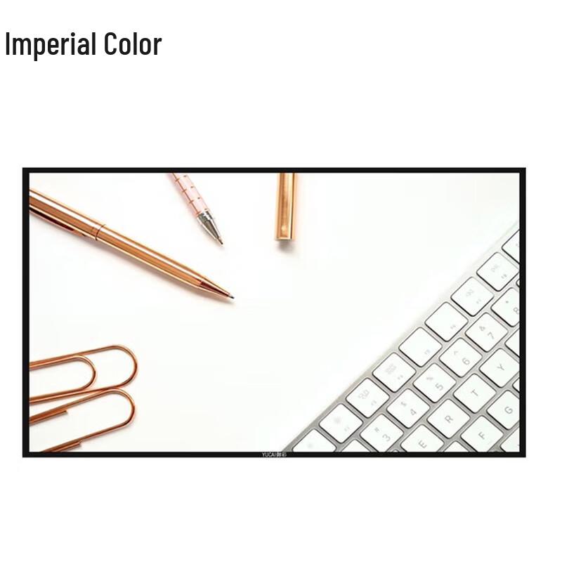 

Interactive Meeting Flat Panel Display (CN version)