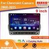 Car Radio Carplay For Chevrolet Camaro 2008-2015 Navigation GPS Android Auto Bluetooth Stereo Screen Multimedia Player  2din