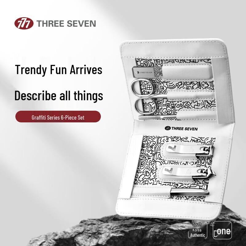 THREE SEVEN 6-Piece Graffiti Nail Care Set