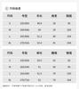 Design Sense Niche Fashion Temperament Slim Small Children's Vest + Shorts Set