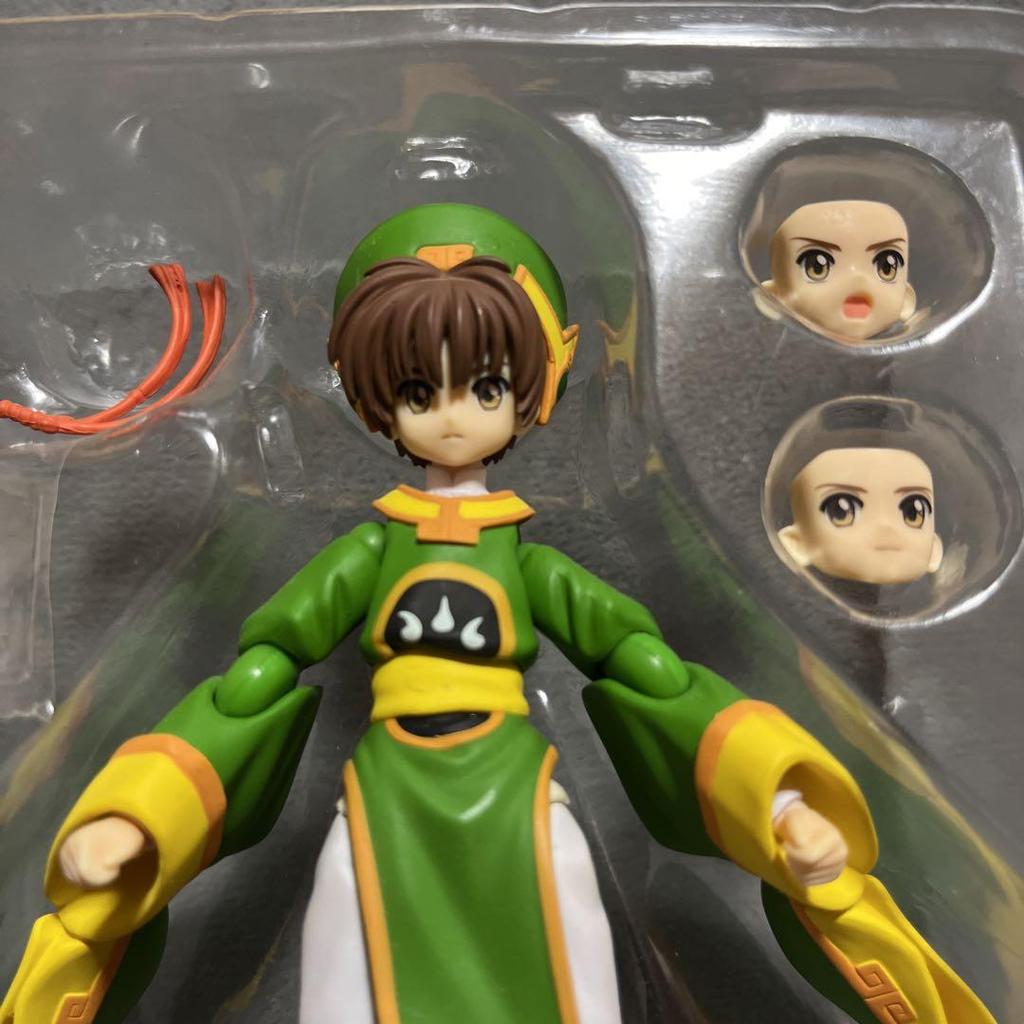 [USED] figma Li Syaoran with bonus