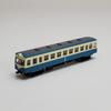 Railway Tomii Electric Railway Tao Line Diesel New Diorama 323419 Collection, Car, Paint, 2-Car Set, Supplies,