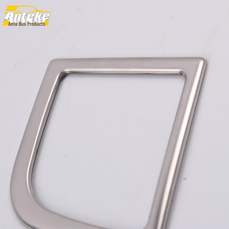 Avancier Armrest Box Switch Decorative Stickers for 16 Models