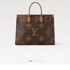 [Tweedehands] Louis Vuitton Onthego GM 'Bruin Monogram Canvas/Bruin Monogram Reverse Canvas' - Zeer Goed #1MX8MJX