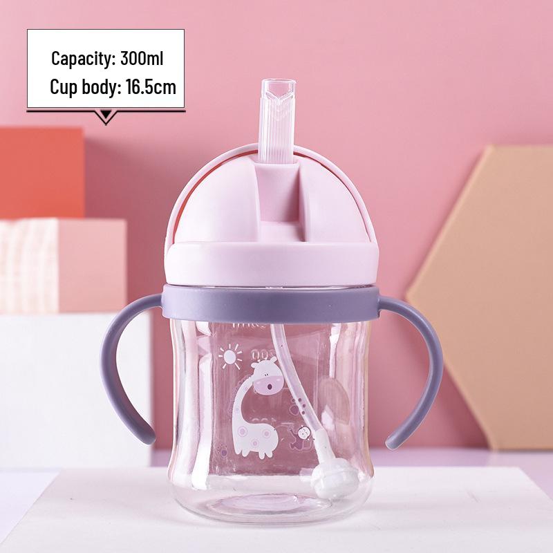 Kindergarten Children's Straw Cup - Baby Learning & Drinking Cup