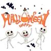30*90CM Funny Skull Family Celebration Halloween Glass Showcase Home Wall Decoration Wall Stickers 2 Sheets