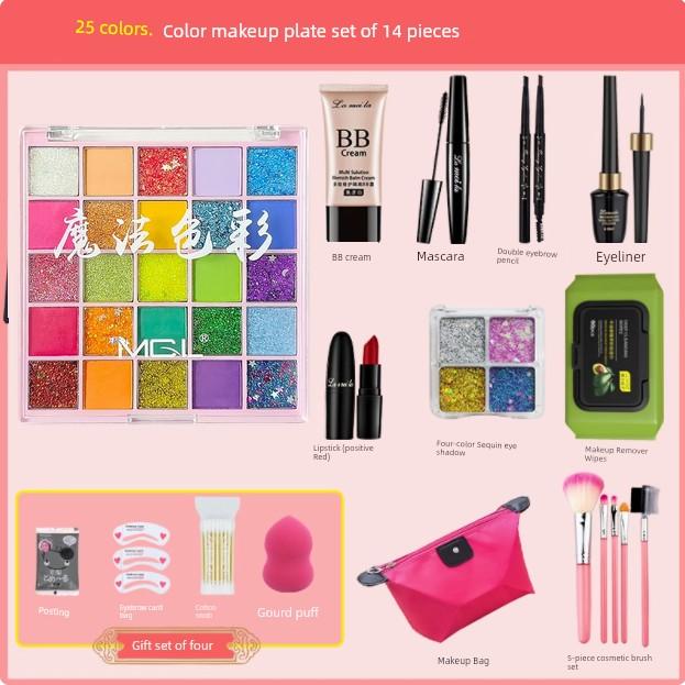 Performance Stage Makeup Eyeshadow Palette Glitter Powder Large Sequins Glue-Free Sequin Makeup Professional Cosmetics Complete Set