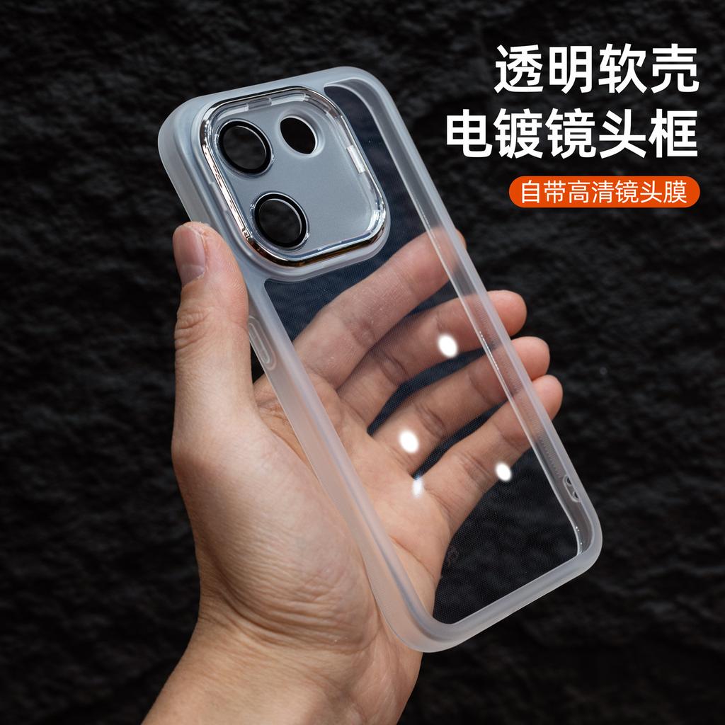 Für POCO X8 Pro Hülle TPU Weiches Silikon Transparent Kamera Sturzschutz Rückseite Für Xiaomi Poco X8 Pro 5G Hülle Stoßfänger