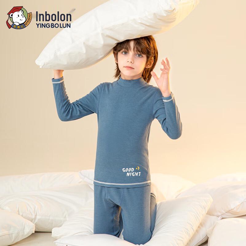 Yinbolun Boys' Thermal Underwear Set
