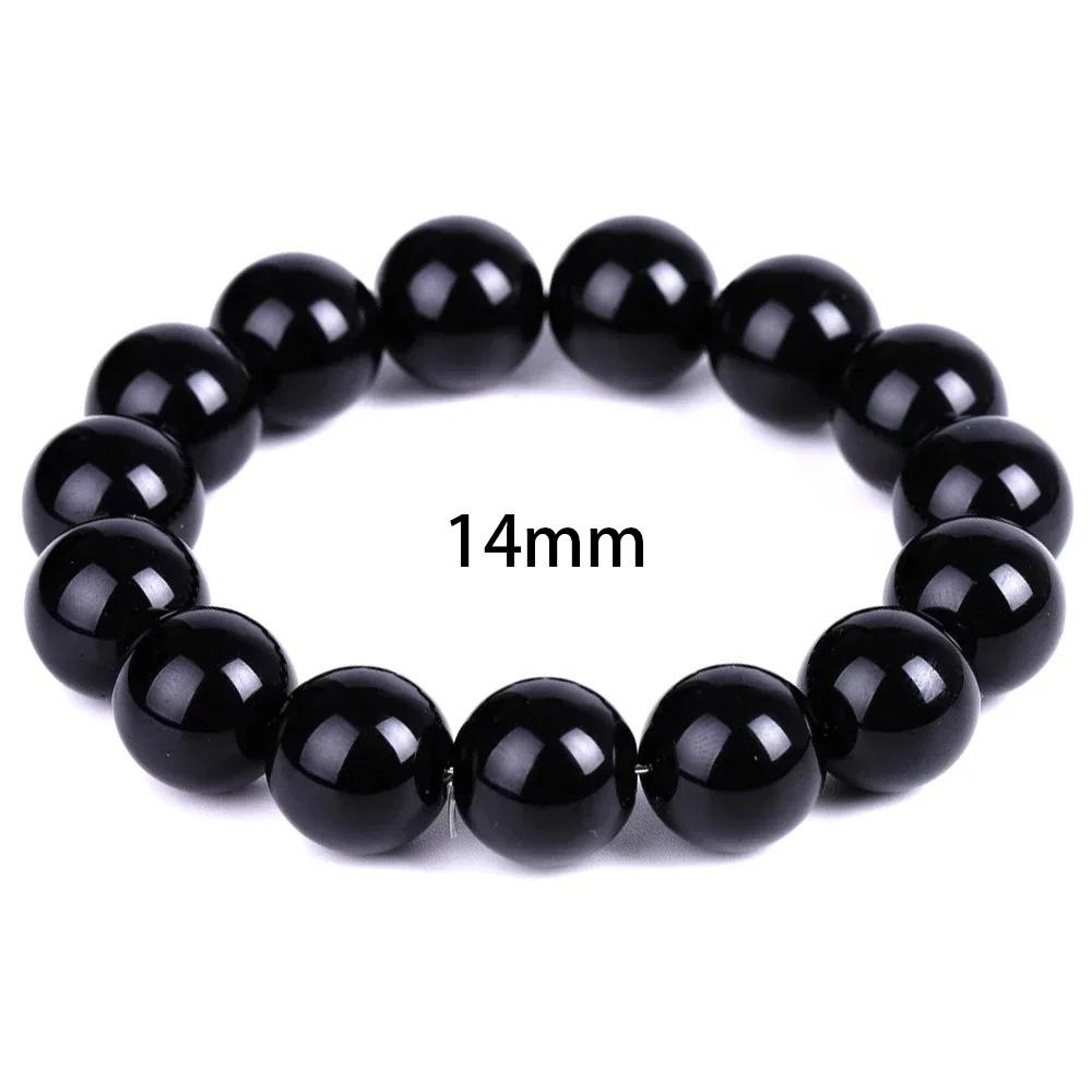 Black Obsidian Natural Stone Bracelets High Quality Bracelet Women Men Jewelrys