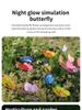 Luminous Butterfly Gardening Butterfly Pole Decoration 8cm Garden Decoration Lawn Decoration PVC Home Decoration 25PCS