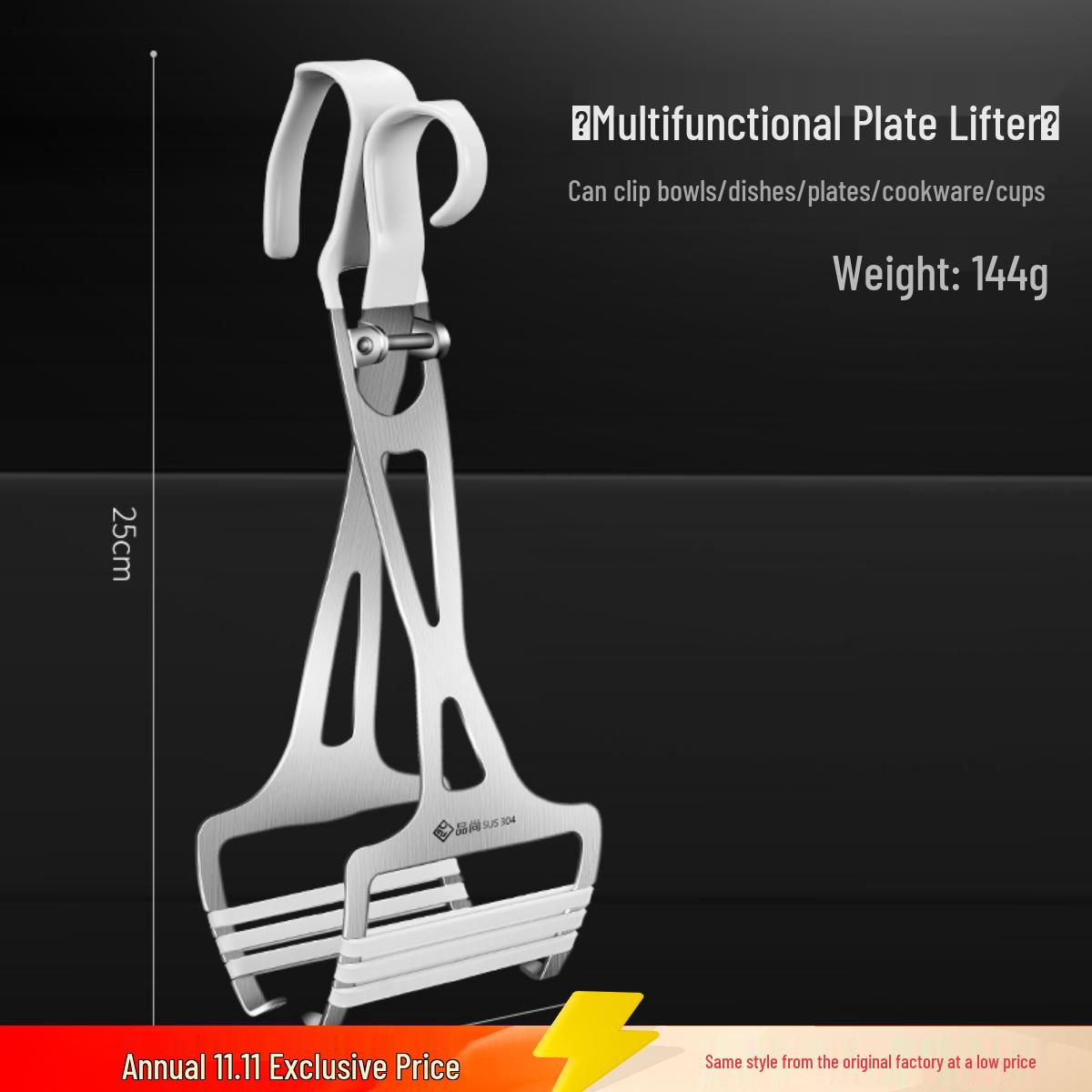 304 Stainless Steel Heat-Resistant Anti-Slip Bowl and Plate Lifter