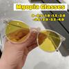 Retro Round Frame Night Vision Myopia Glasses Fashion Riding Driving Anti-glare Night Vision Glasses Neutral New Myopia Glasses