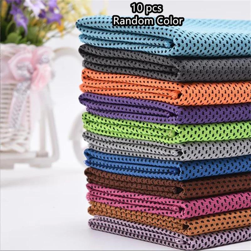 10pcs Cooling Towel Instant Relief Microfiber Cool Towels Chilling Neck Wrap Ice Cold Rags Sports Fitness Camping Hiking