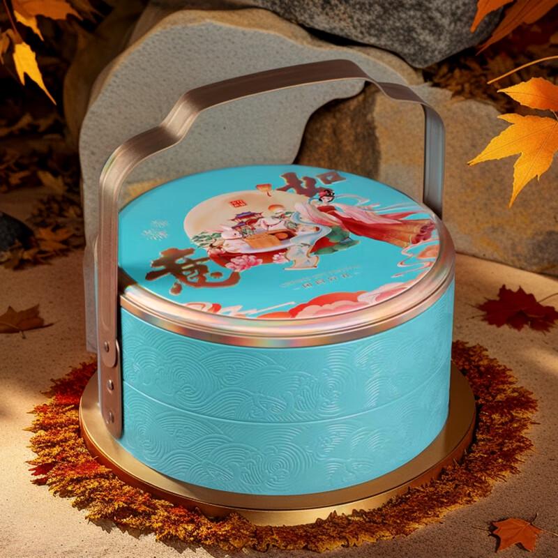 Zhaoran Jiangshan Yingyue Mooncake Gift Box