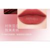 ARTMISS - Soft Matte Lip & Cheek Mud - 4 Colors
