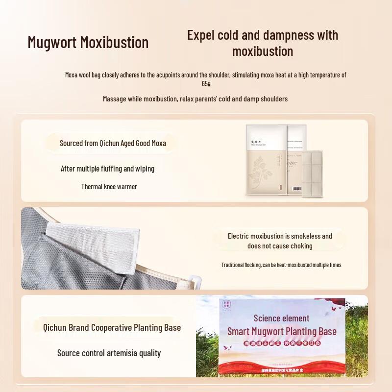 Heated Shoulder Acupressure Massager