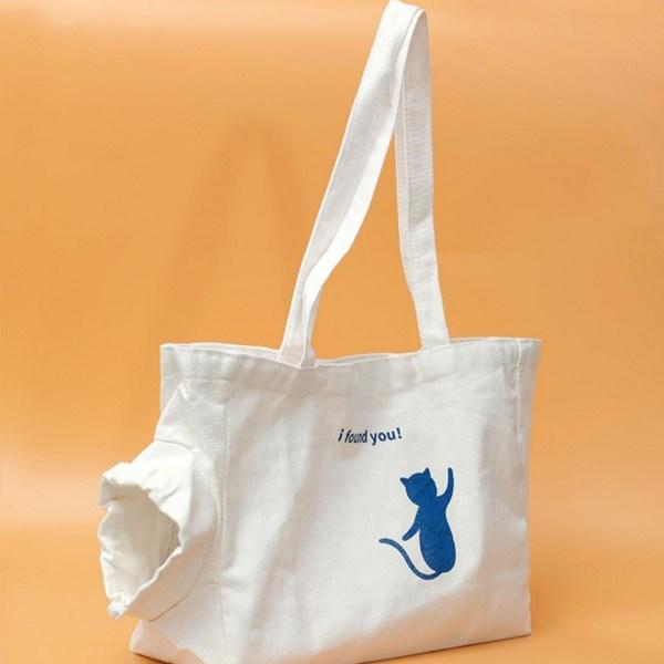 Wintique Easy portable bag for cats to go out, Korean pet shampoo