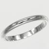 CARTIER 1895 wedding Ring Pt950Platinum #7.8(US Size) 3.1g mens Used