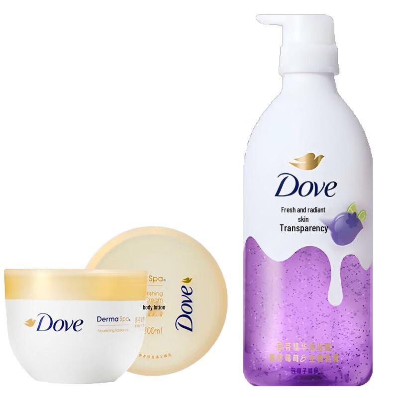 Dove Nourishing Glow Body Lotion & Essence Shower Gel Set