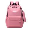 Middle School Student Waterproof, Wear-Resistant, Large Capacity Lightweight Backpack with Spine Protection