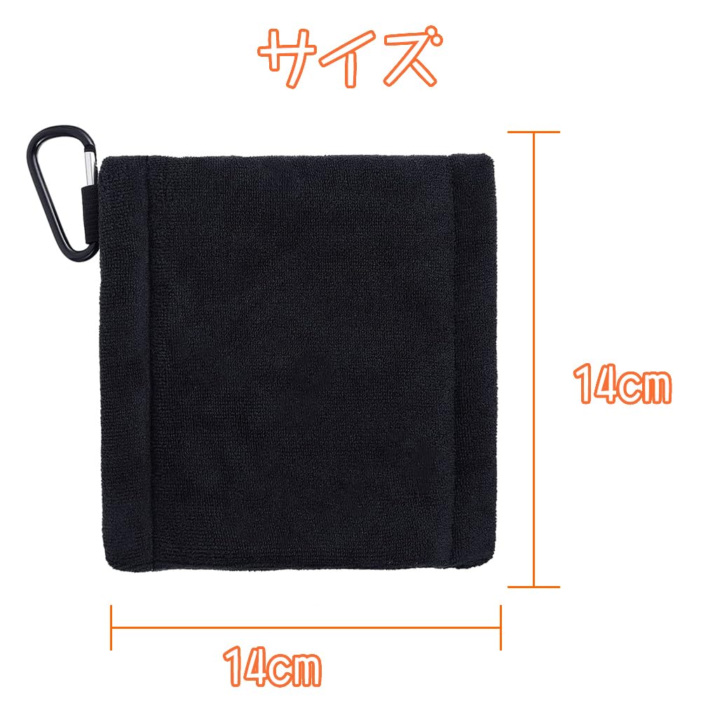 Golf Ball Cleaning Towel Microfiber Towel with Carabiner for Golf
