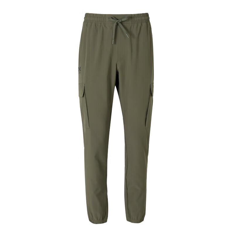 Under Armour Men's Cargo Jogger Pants