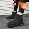 Kältefeste Schneestiefel Herren Winter Plus Samt Dick Warm Klettverschluss Große Baumwollschuhe