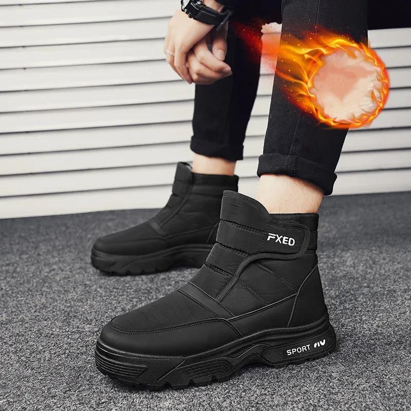 Kältefeste Schneestiefel Herren Winter Plus Samt Dick Warm Klettverschluss Große Baumwollschuhe
